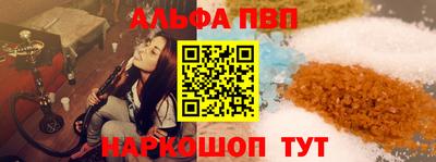 ГАЛЛЮЦИНОГЕННЫЕ ГРИБЫ Беслан