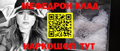 2c-b Берёзовский