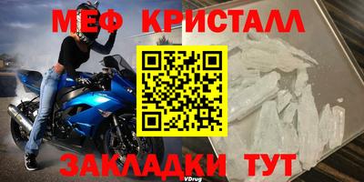 2c-b Берёзовский