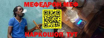 2c-b Берёзовский