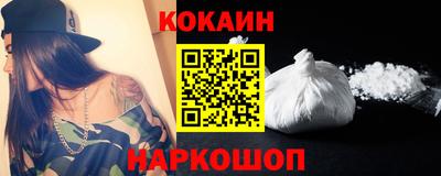 ГАЛЛЮЦИНОГЕННЫЕ ГРИБЫ Беслан