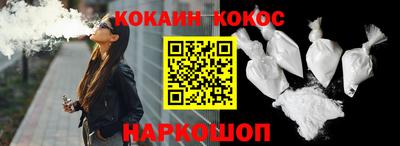ГАЛЛЮЦИНОГЕННЫЕ ГРИБЫ Беслан