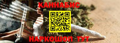 2c-b Берёзовский