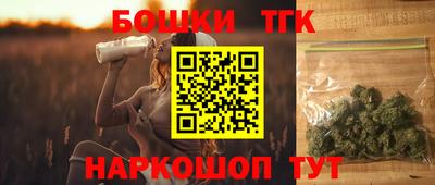 стаф Бийск