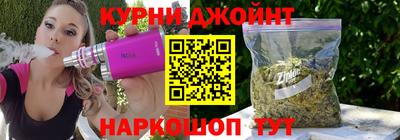 ГАЛЛЮЦИНОГЕННЫЕ ГРИБЫ Беслан
