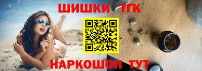 ГАЛЛЮЦИНОГЕННЫЕ ГРИБЫ Беслан