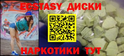 2c-b Берёзовский