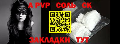 ГАЛЛЮЦИНОГЕННЫЕ ГРИБЫ Беслан
