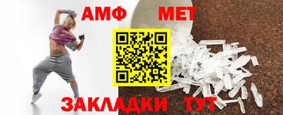 ГАЛЛЮЦИНОГЕННЫЕ ГРИБЫ Беслан