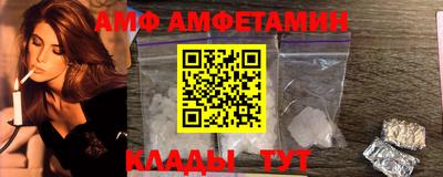 ГАЛЛЮЦИНОГЕННЫЕ ГРИБЫ Беслан