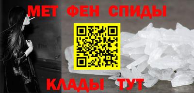 2c-b Берёзовский