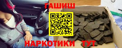 2c-b Берёзовский