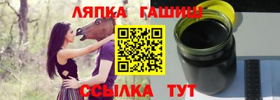 ГАЛЛЮЦИНОГЕННЫЕ ГРИБЫ Беслан