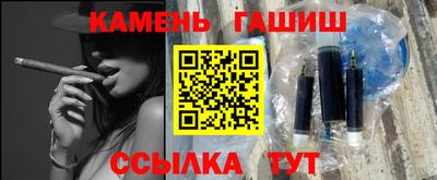 стаф Бийск