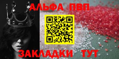 2c-b Берёзовский