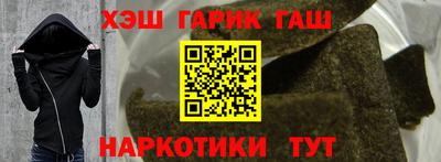 стаф Бийск