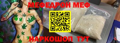 ГАЛЛЮЦИНОГЕННЫЕ ГРИБЫ Беслан