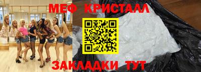 2c-b Берёзовский