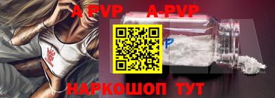ГАЛЛЮЦИНОГЕННЫЕ ГРИБЫ Беслан