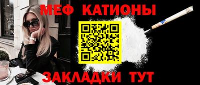 2c-b Берёзовский