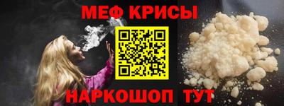 2c-b Берёзовский