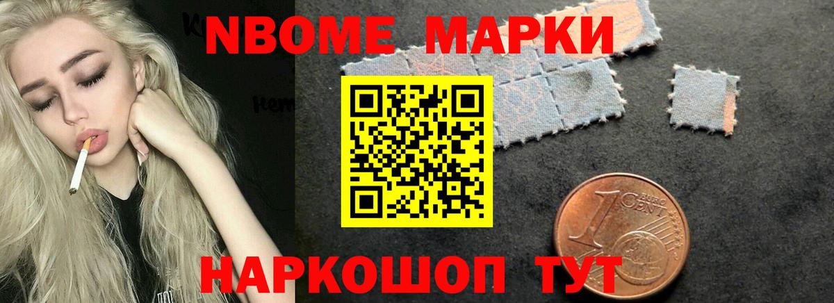 Лсд 25 экстази  Вход с VPN  Избербаш  Лсд 25 экстази ecstasy  LSD-25 экстази ecstasy 